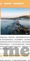 阿根廷世界杯2016-阿根廷在2016年世界杯的征程