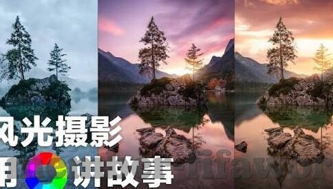日本足球挪威比分-日本足球VS挪威，比分背后的战术博弈与足球哲学碰撞