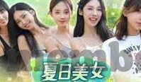 足球比分最大胜利-绿茵场上最悬殊的狂欢，探寻足球比分最大胜利背后的传奇